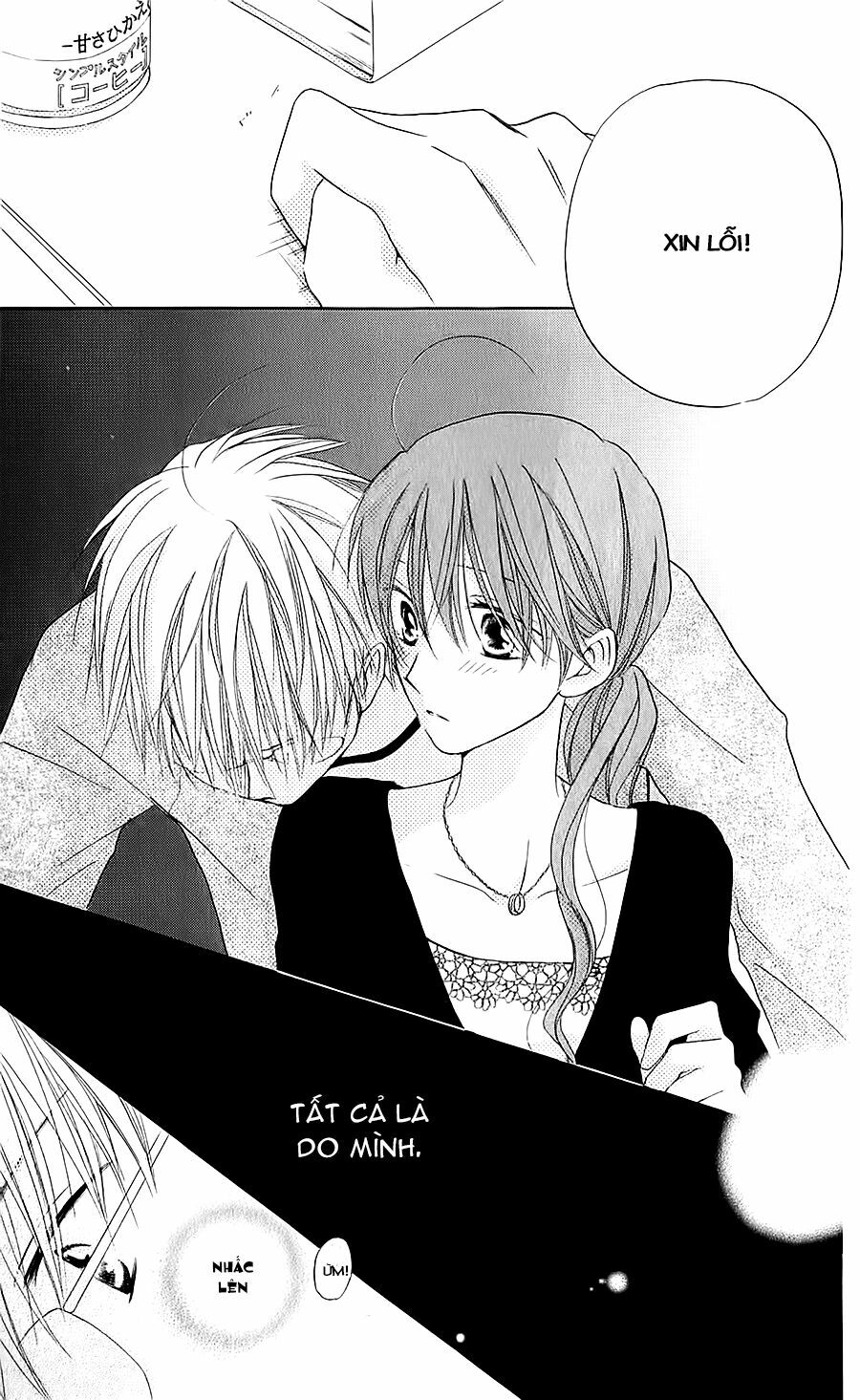 Faster than a kiss - Kiss Yori mo Hayaku: Chapter 39