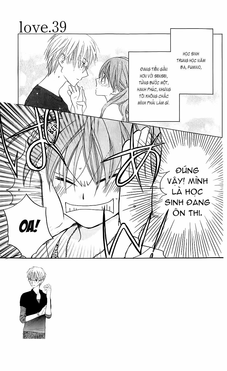 Faster than a kiss - Kiss Yori mo Hayaku: Chapter 39