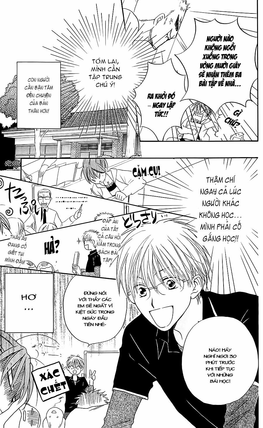 Faster than a kiss - Kiss Yori mo Hayaku: Chapter 39