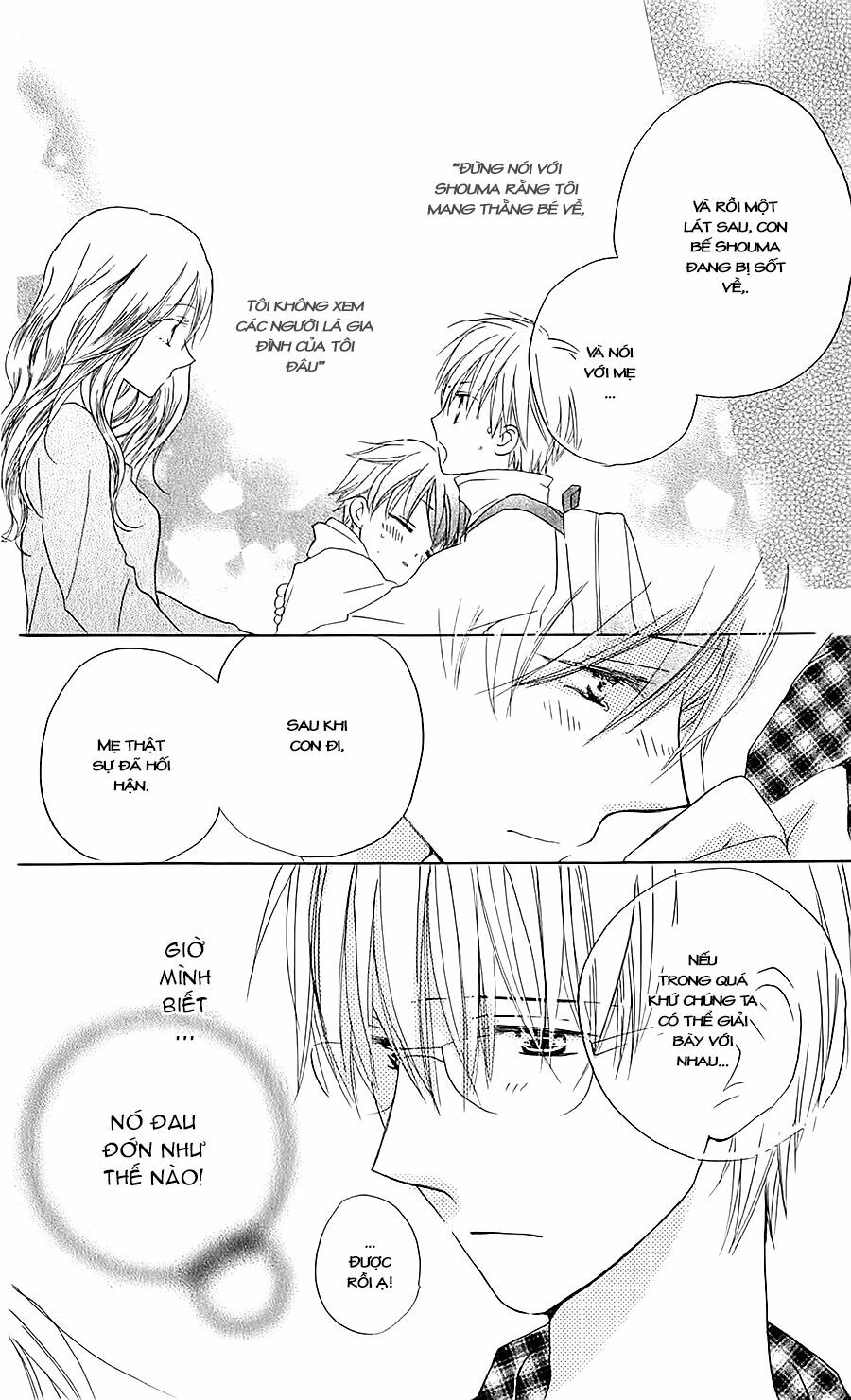 Faster than a kiss - Kiss Yori mo Hayaku: Chapter 40