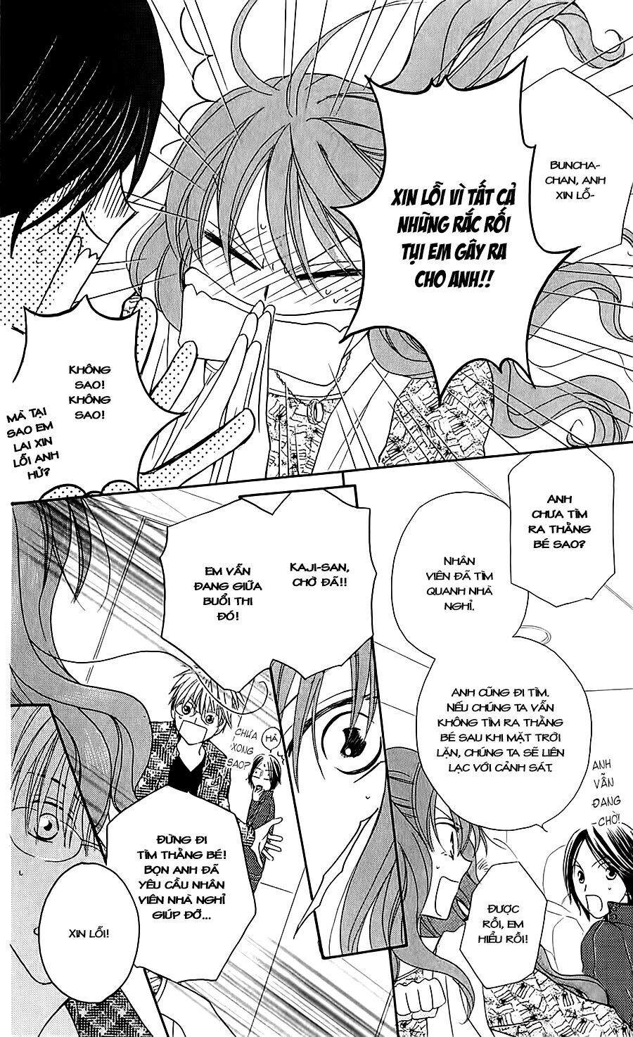 Faster than a kiss - Kiss Yori mo Hayaku: Chapter 40