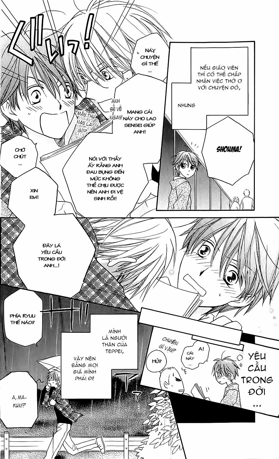 Faster than a kiss - Kiss Yori mo Hayaku: Chapter 40
