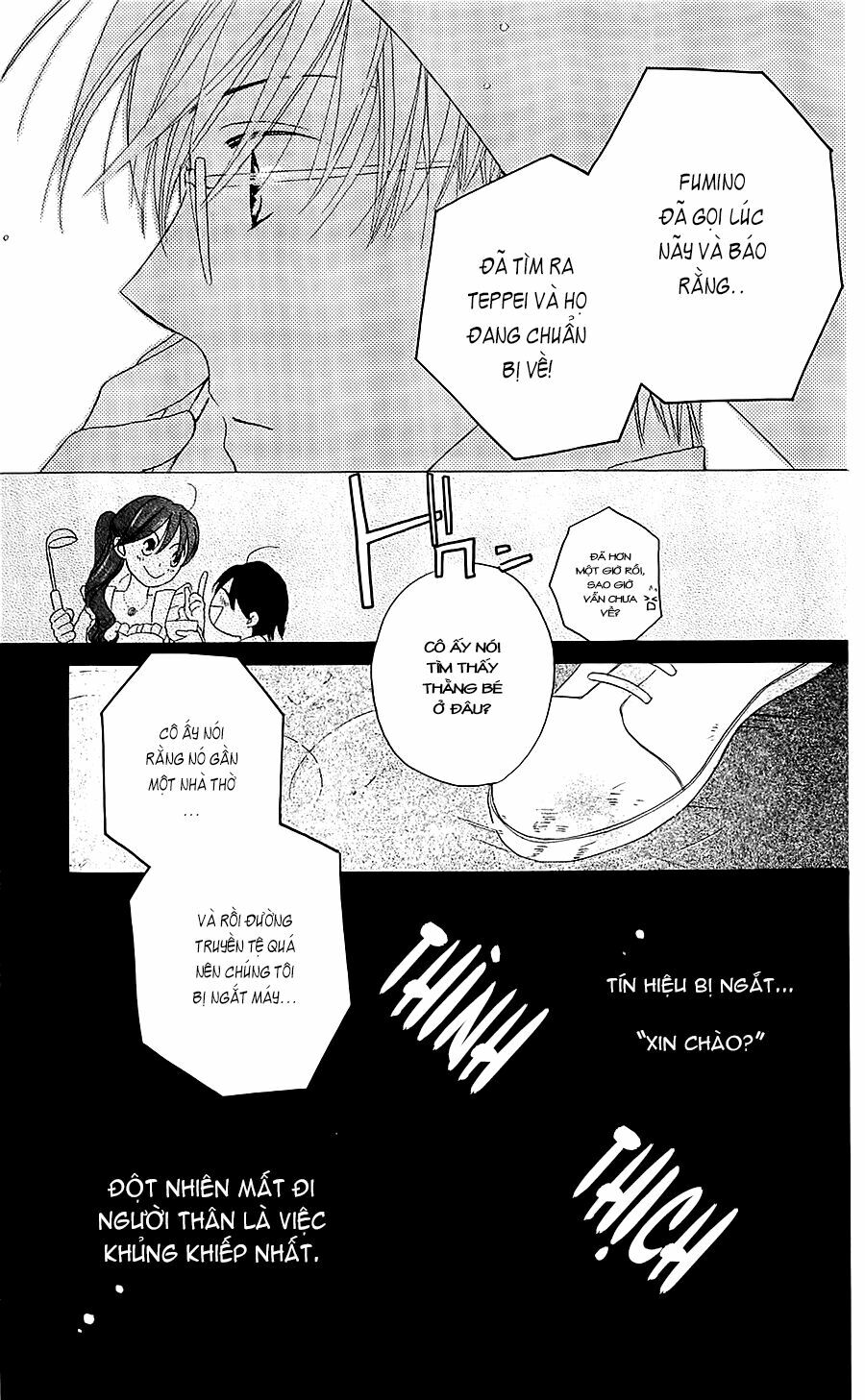Faster than a kiss - Kiss Yori mo Hayaku: Chapter 40