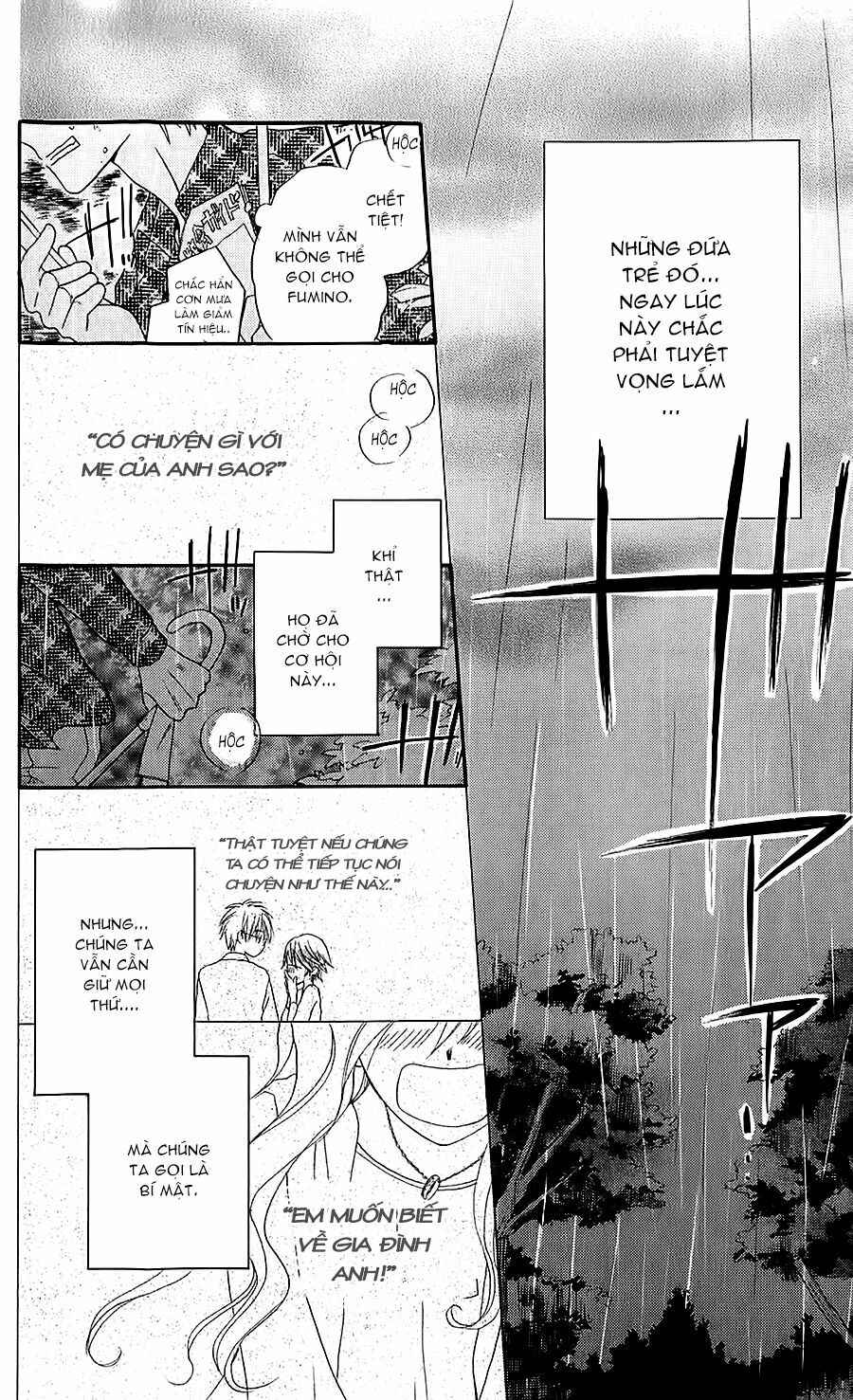 Faster than a kiss - Kiss Yori mo Hayaku: Chapter 40