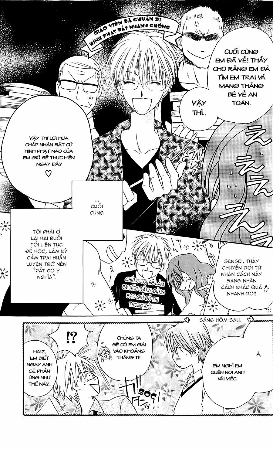 Faster than a kiss - Kiss Yori mo Hayaku: Chapter 40