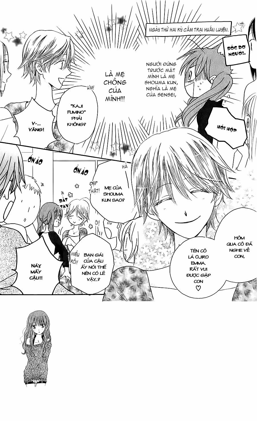 Faster than a kiss - Kiss Yori mo Hayaku: Chapter 40