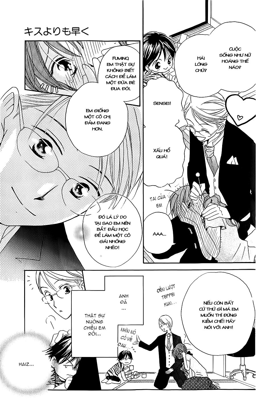 Faster than a kiss - Kiss Yori mo Hayaku: Chapter 41