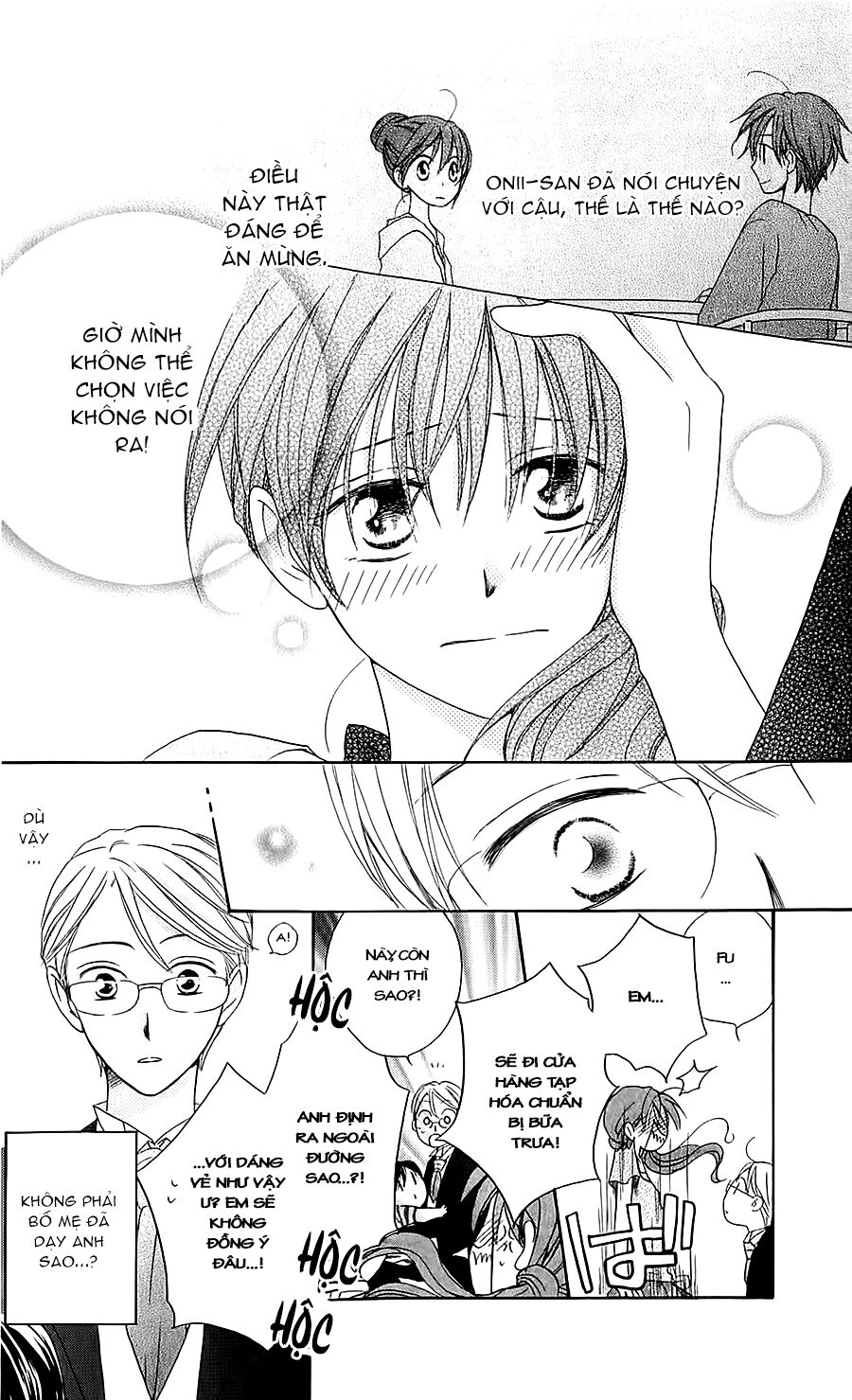 Faster than a kiss - Kiss Yori mo Hayaku: Chapter 41