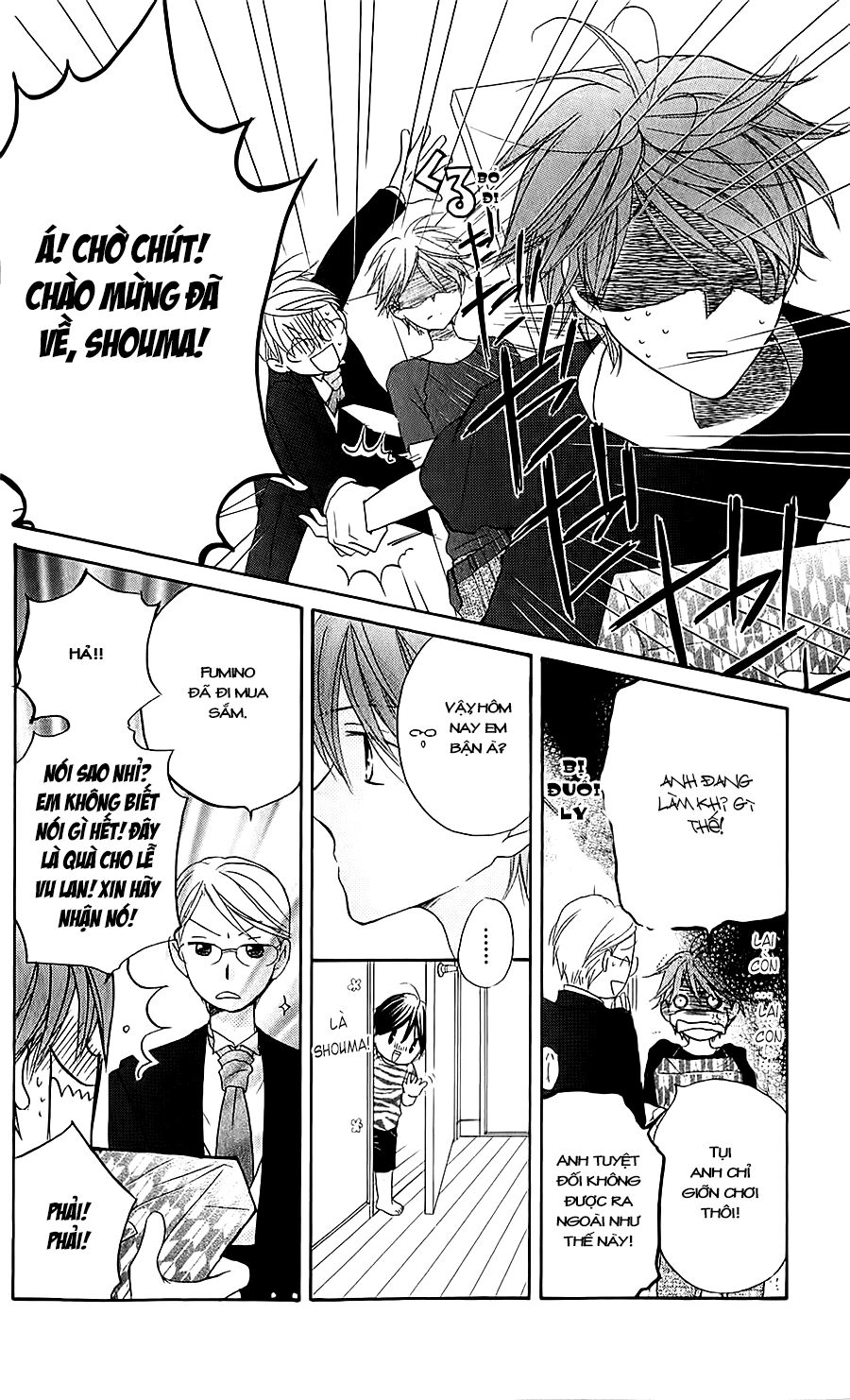 Faster than a kiss - Kiss Yori mo Hayaku: Chapter 41