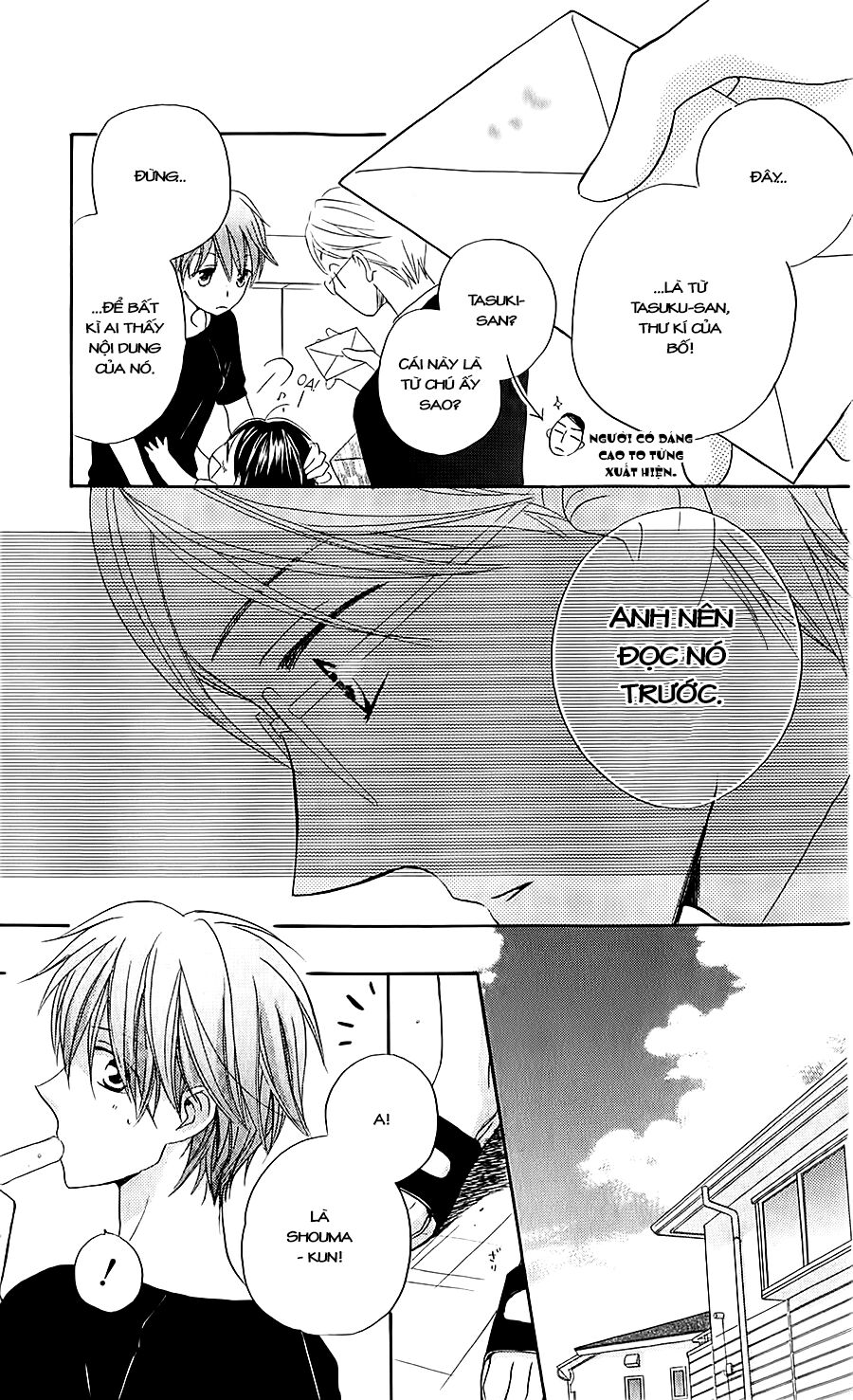 Faster than a kiss - Kiss Yori mo Hayaku: Chapter 41
