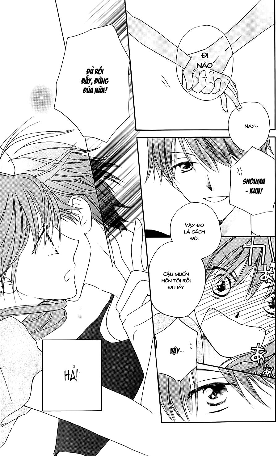 Faster than a kiss - Kiss Yori mo Hayaku: Chapter 41