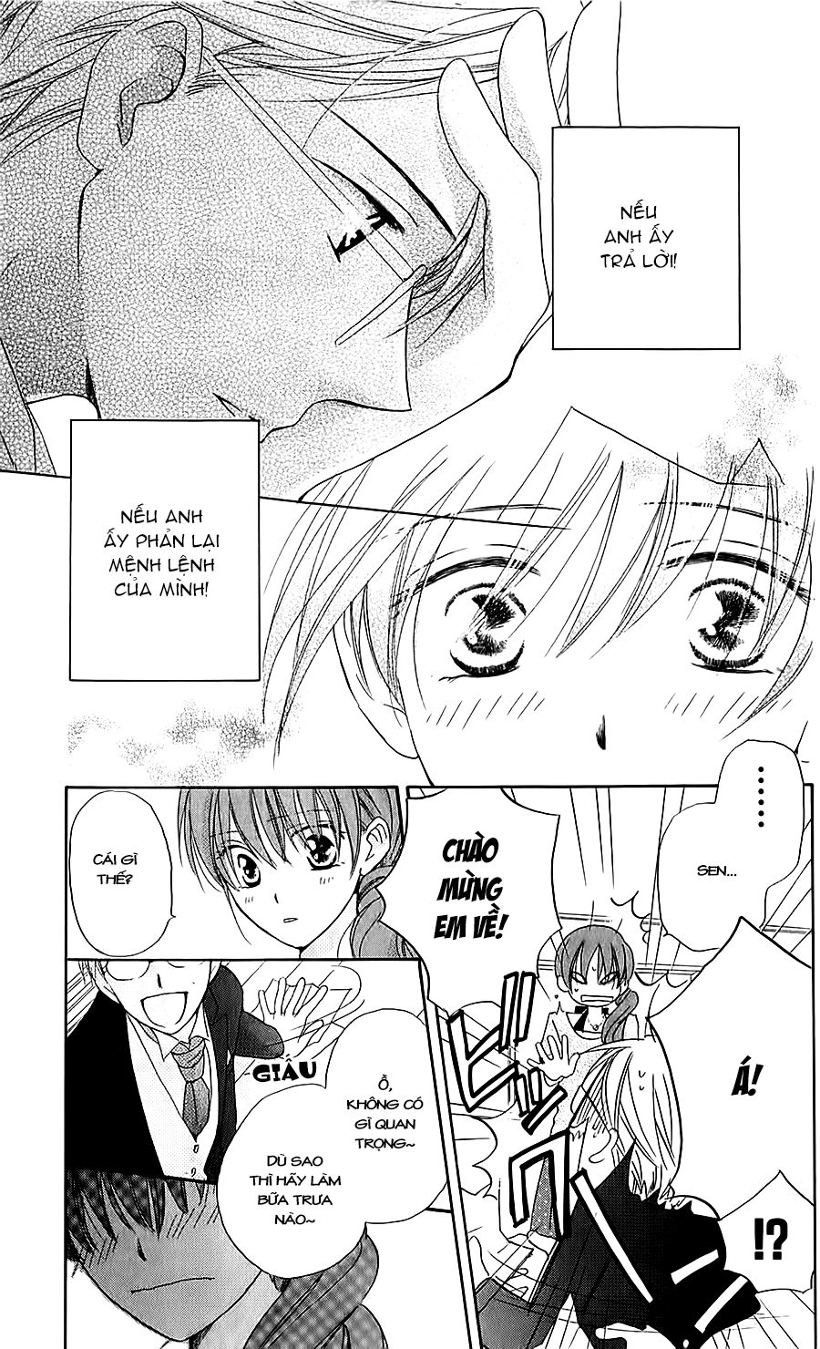 Faster than a kiss - Kiss Yori mo Hayaku: Chapter 41