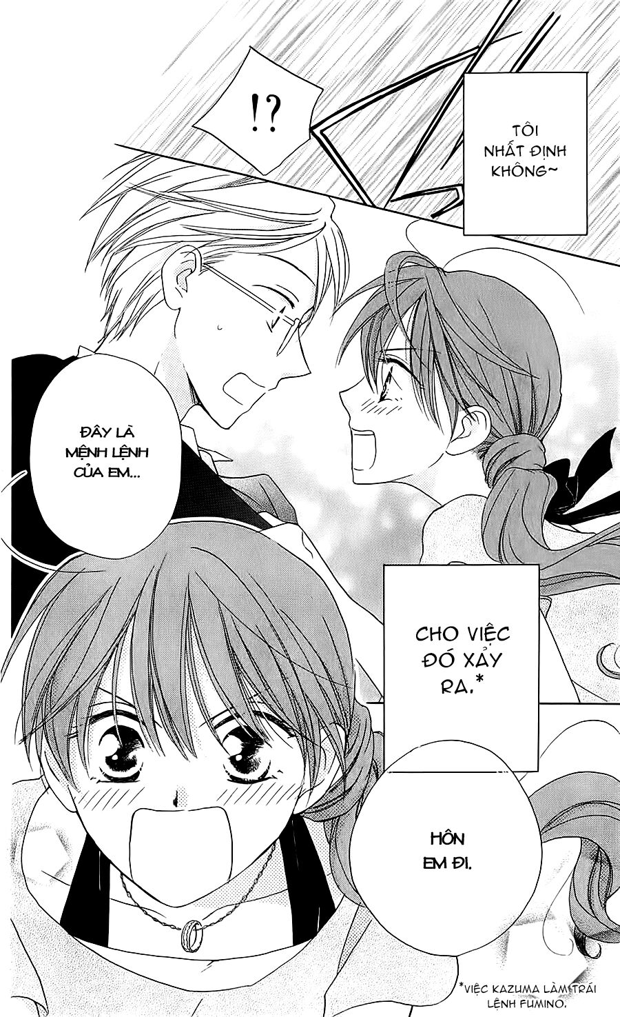 Faster than a kiss - Kiss Yori mo Hayaku: Chapter 41