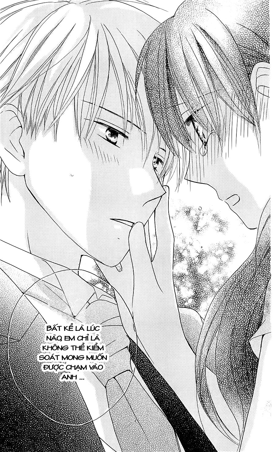 Faster than a kiss - Kiss Yori mo Hayaku: Chapter 41