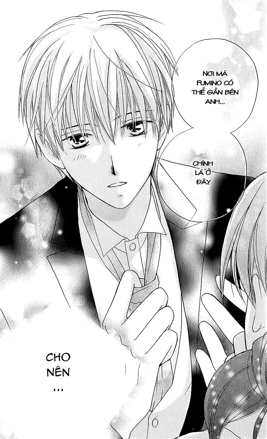 Faster than a kiss - Kiss Yori mo Hayaku: Chapter 41