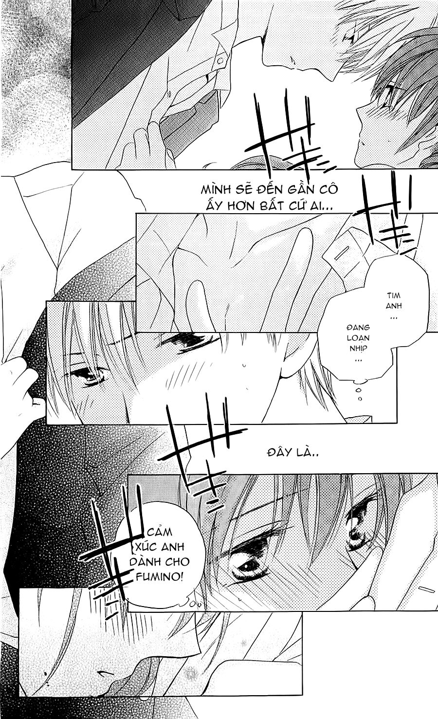 Faster than a kiss - Kiss Yori mo Hayaku: Chapter 41