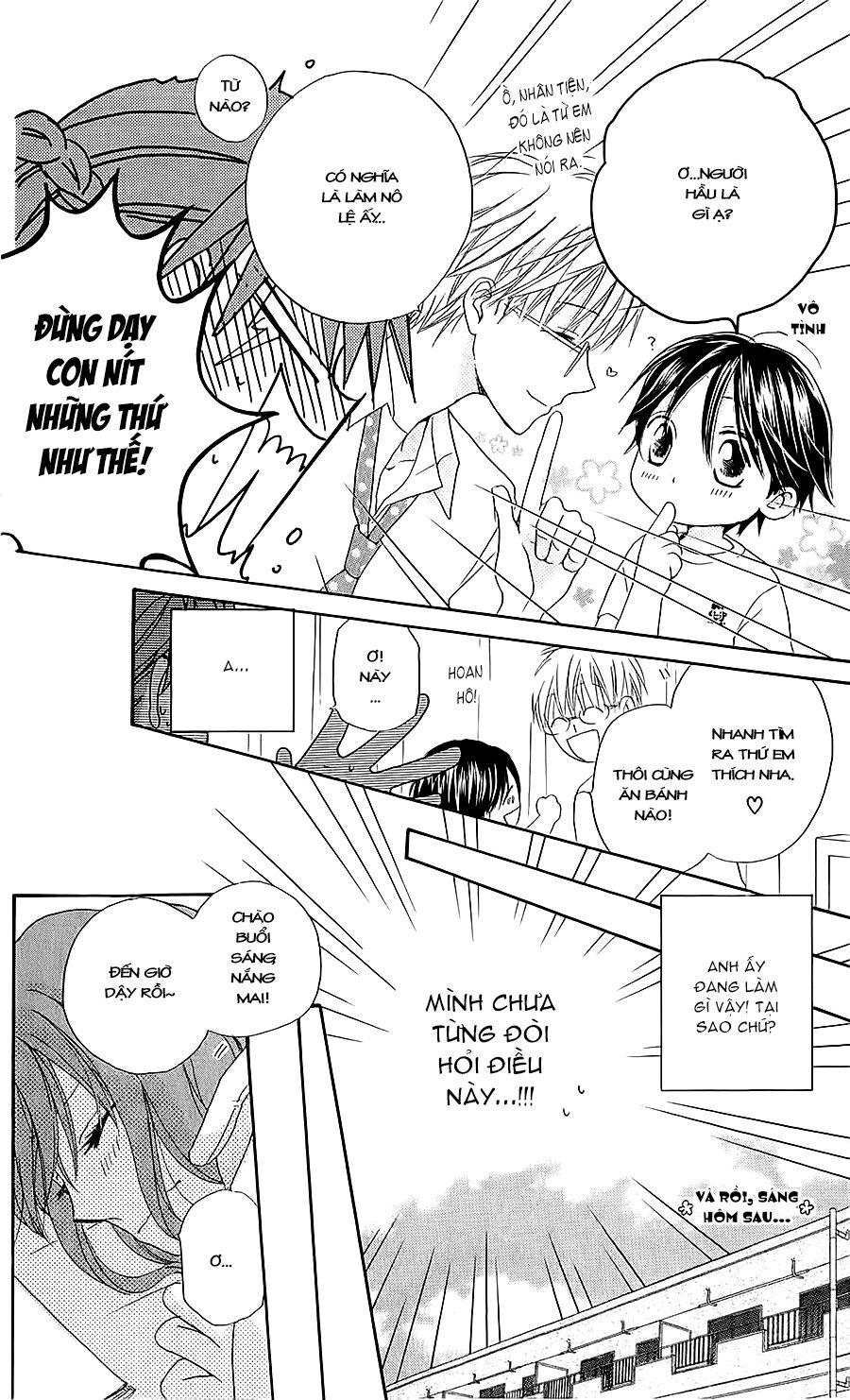 Faster than a kiss - Kiss Yori mo Hayaku: Chapter 41