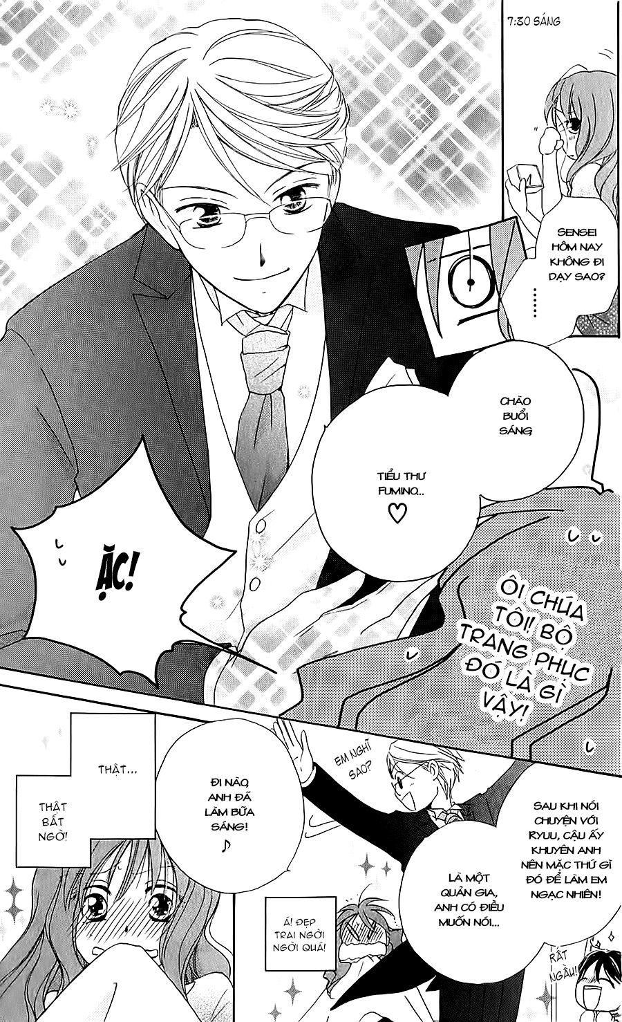 Faster than a kiss - Kiss Yori mo Hayaku: Chapter 41