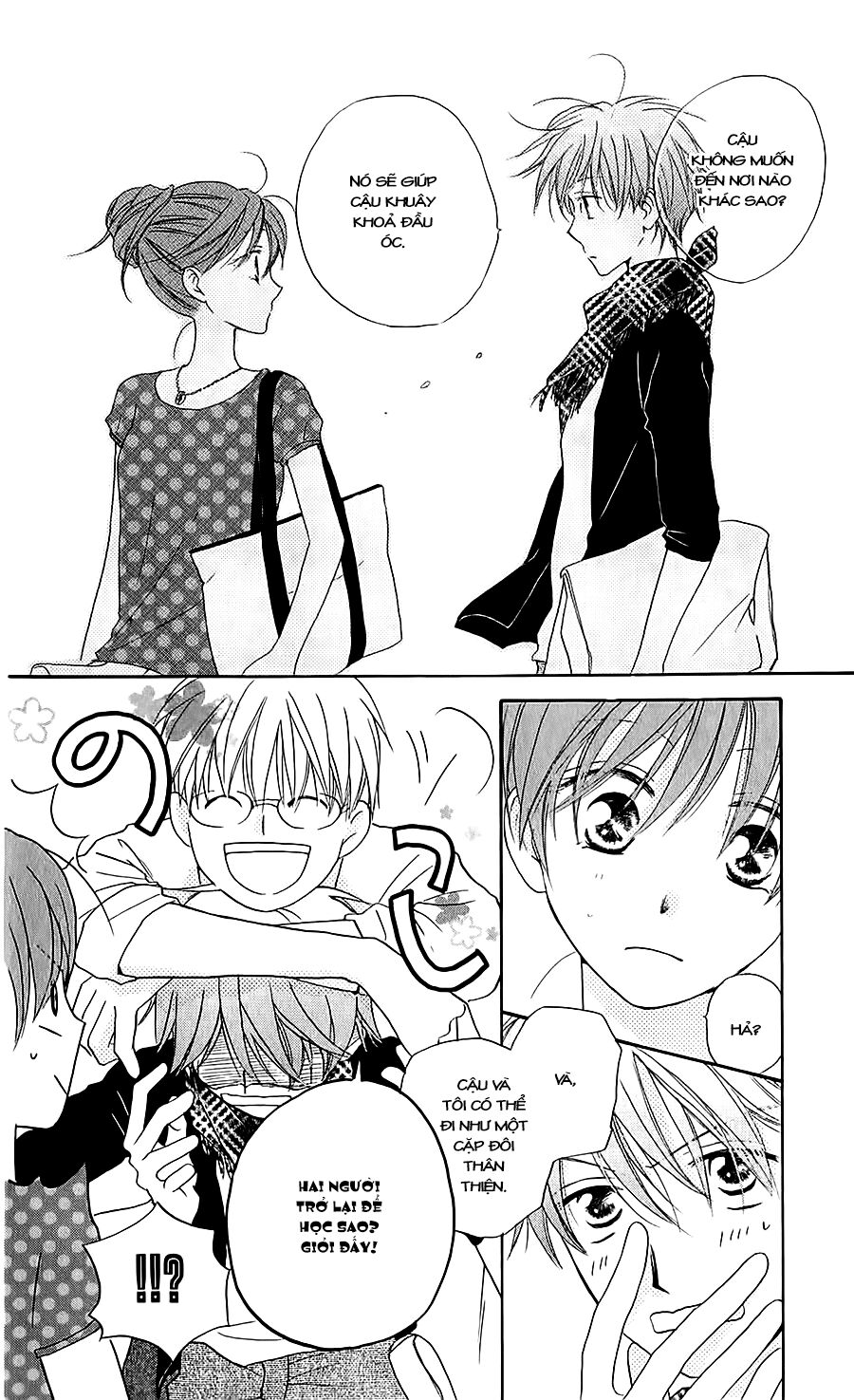 Faster than a kiss - Kiss Yori mo Hayaku: Chapter 42