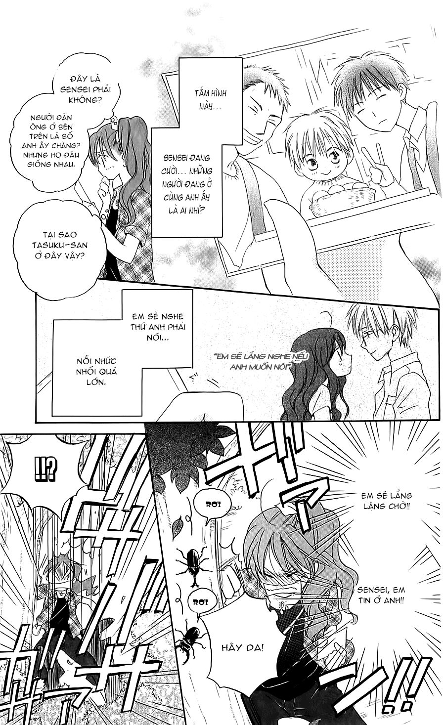 Faster than a kiss - Kiss Yori mo Hayaku: Chapter 42