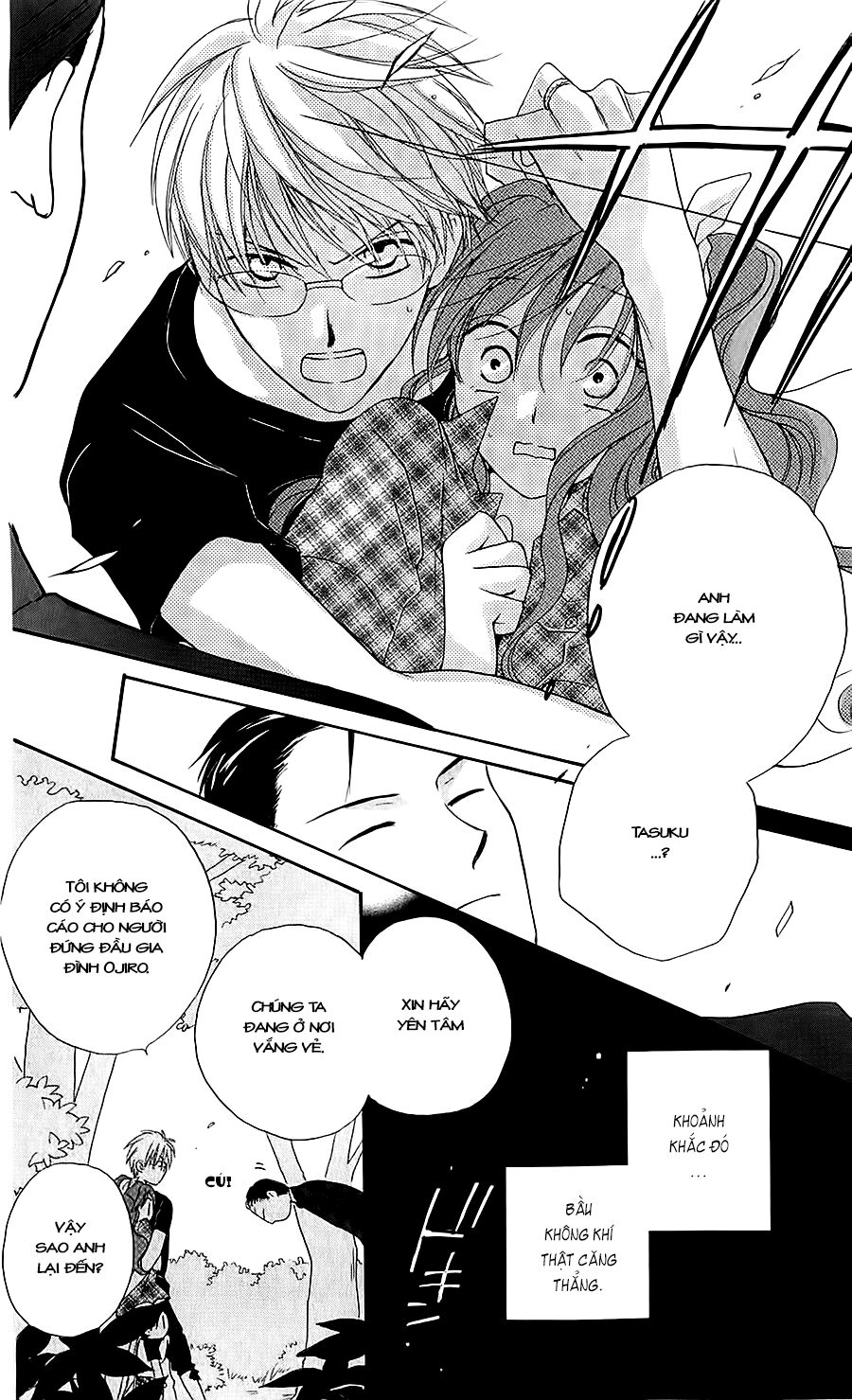 Faster than a kiss - Kiss Yori mo Hayaku: Chapter 42