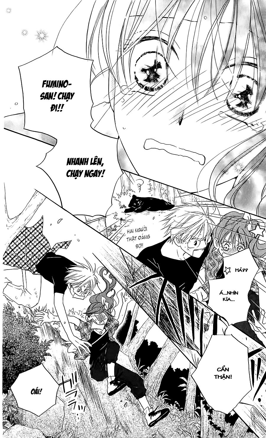 Faster than a kiss - Kiss Yori mo Hayaku: Chapter 42