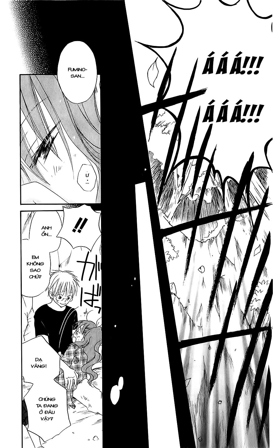 Faster than a kiss - Kiss Yori mo Hayaku: Chapter 42