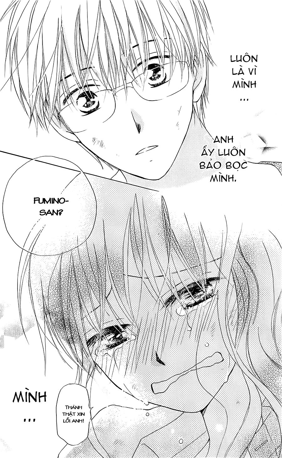 Faster than a kiss - Kiss Yori mo Hayaku: Chapter 42