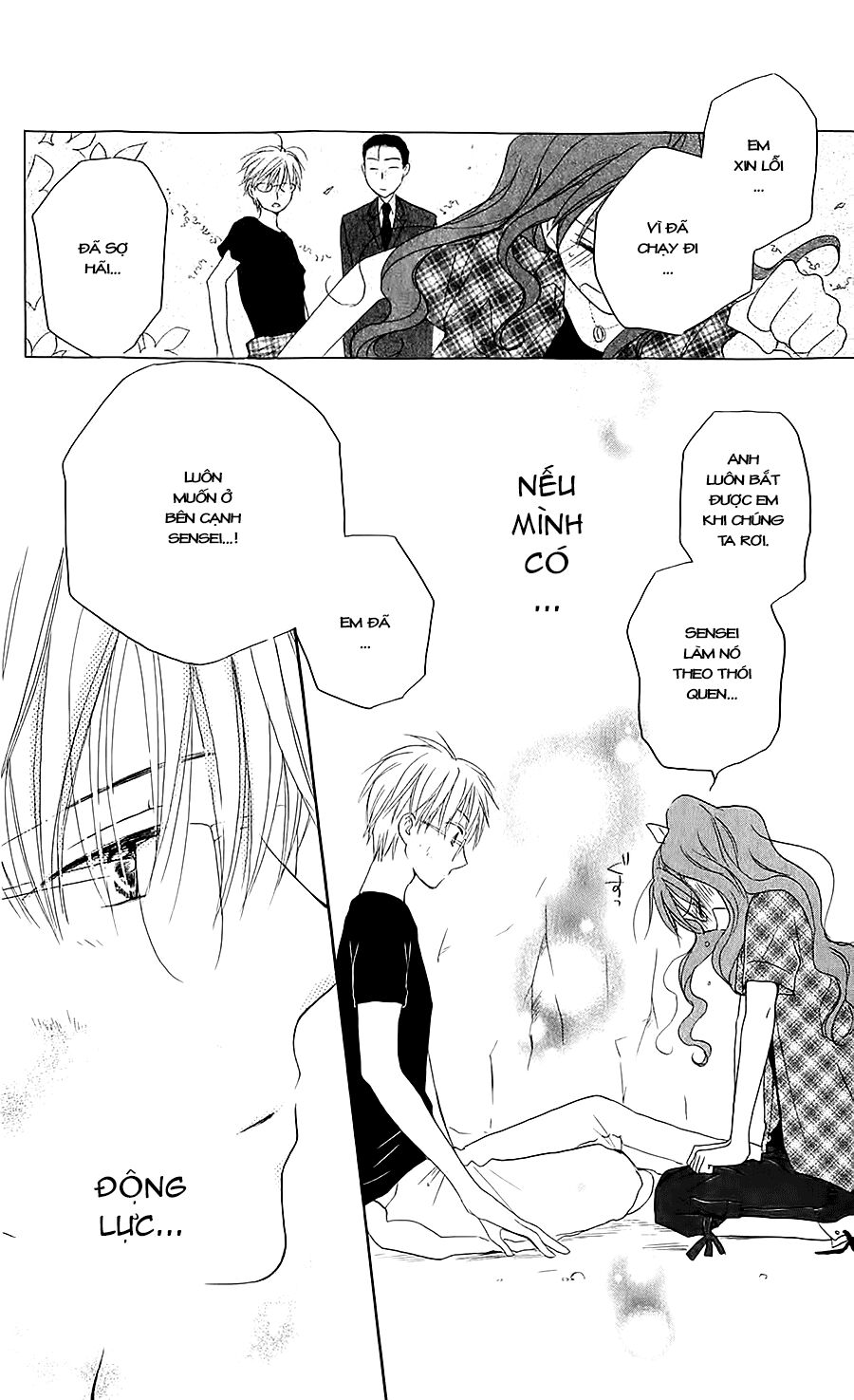 Faster than a kiss - Kiss Yori mo Hayaku: Chapter 42