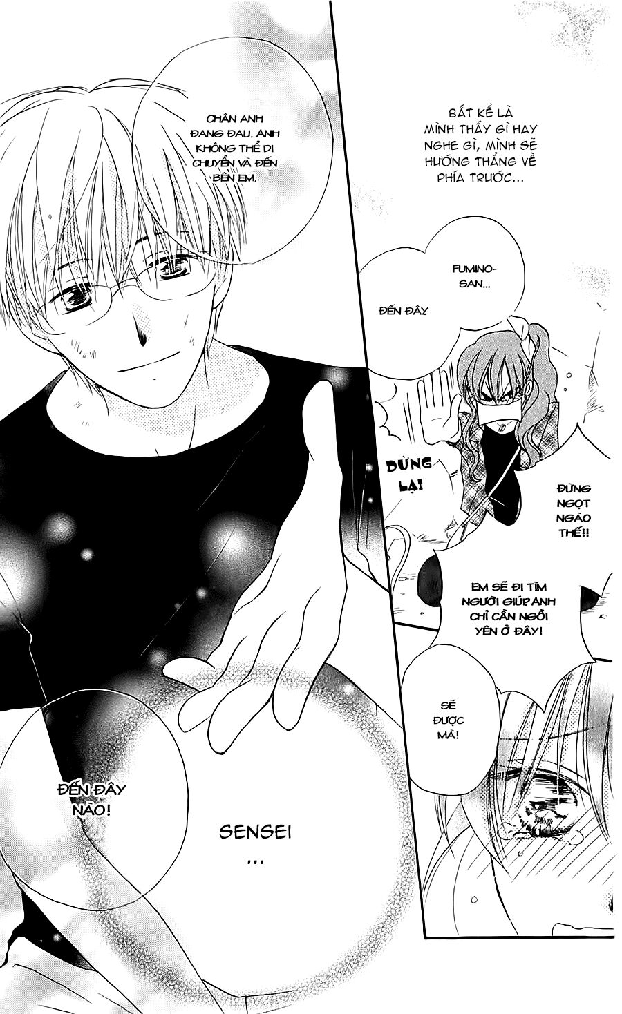 Faster than a kiss - Kiss Yori mo Hayaku: Chapter 42