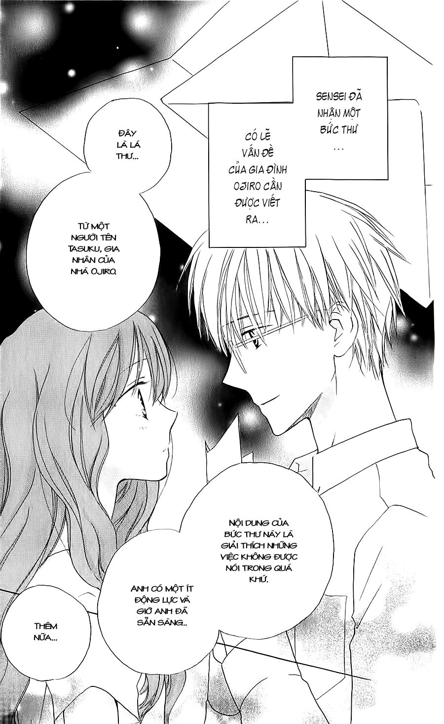 Faster than a kiss - Kiss Yori mo Hayaku: Chapter 42