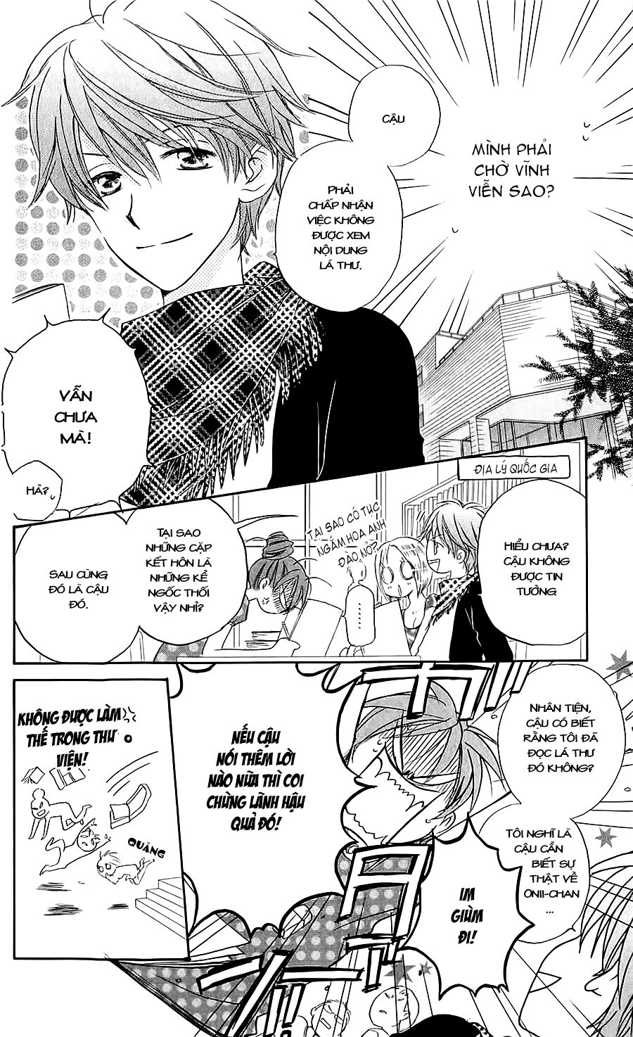 Faster than a kiss - Kiss Yori mo Hayaku: Chapter 42
