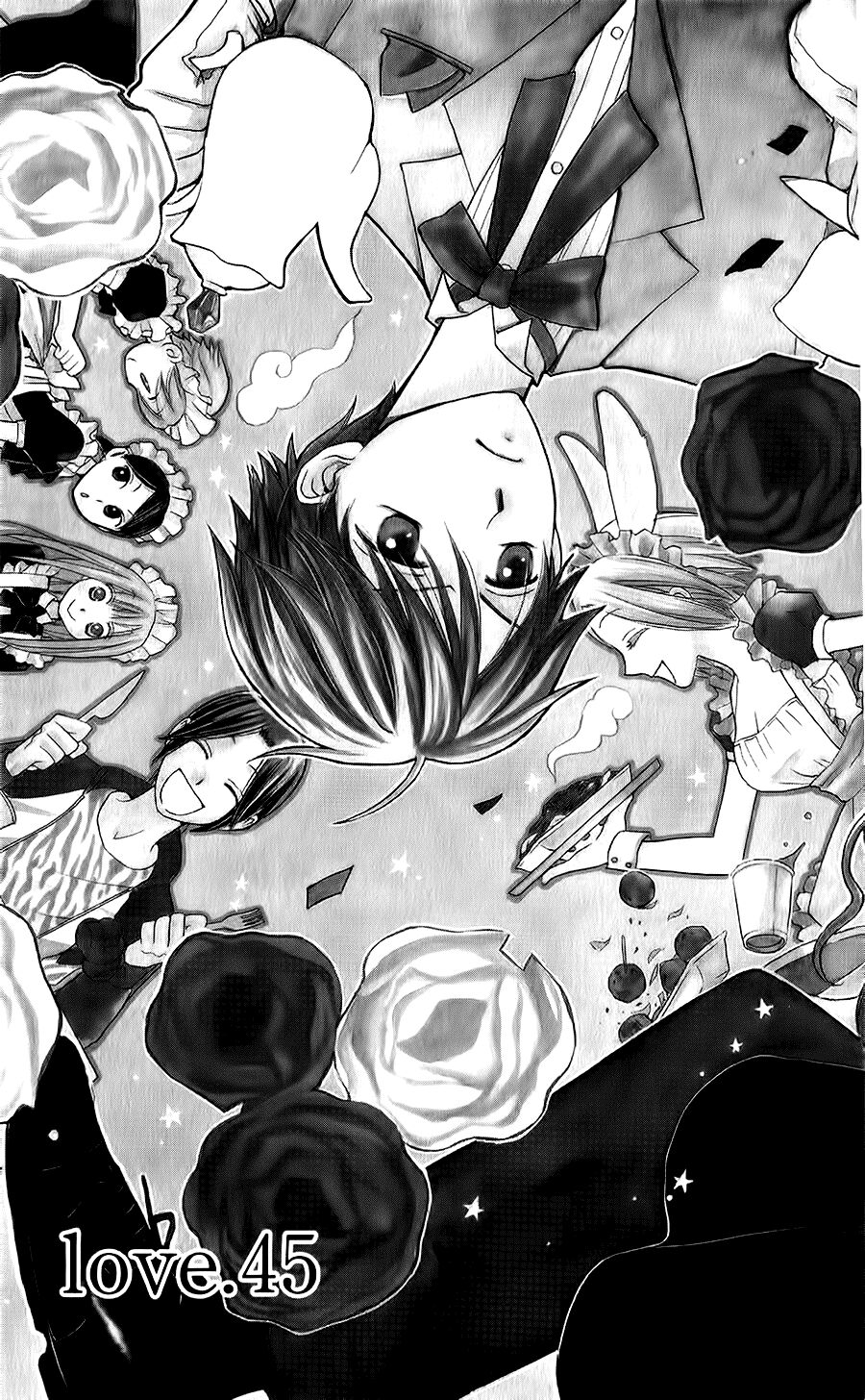 Faster than a kiss - Kiss Yori mo Hayaku: Chapter 45