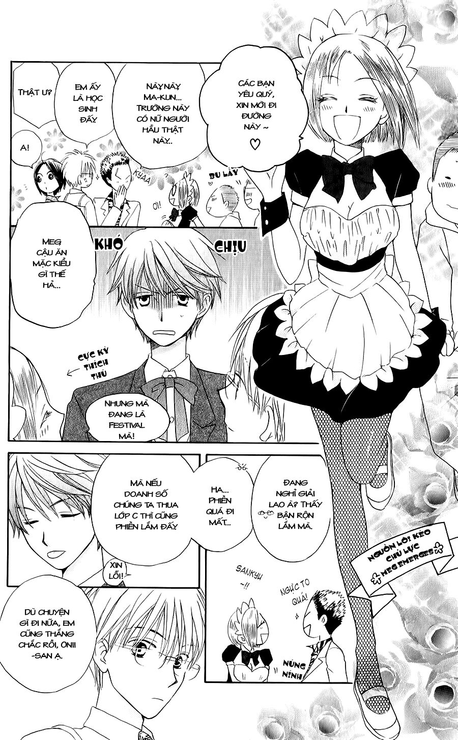 Faster than a kiss - Kiss Yori mo Hayaku: Chapter 45