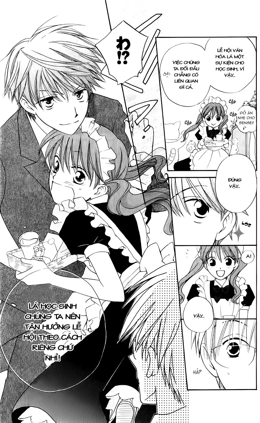 Faster than a kiss - Kiss Yori mo Hayaku: Chapter 45