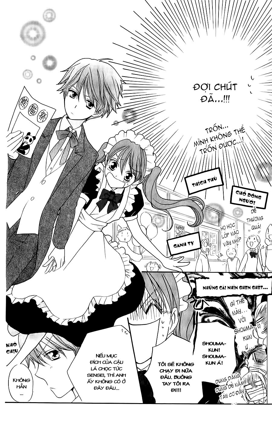 Faster than a kiss - Kiss Yori mo Hayaku: Chapter 45