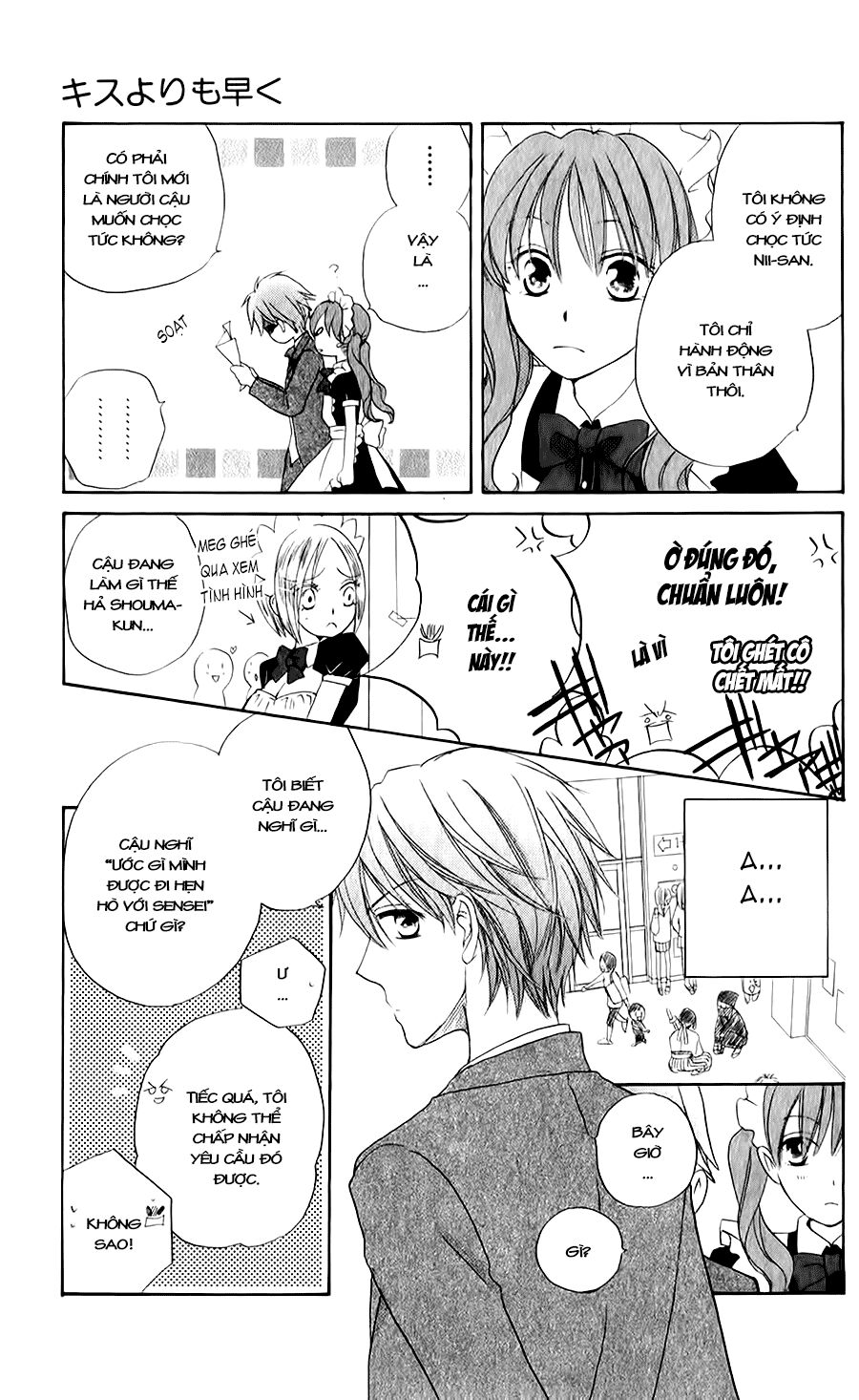 Faster than a kiss - Kiss Yori mo Hayaku: Chapter 45