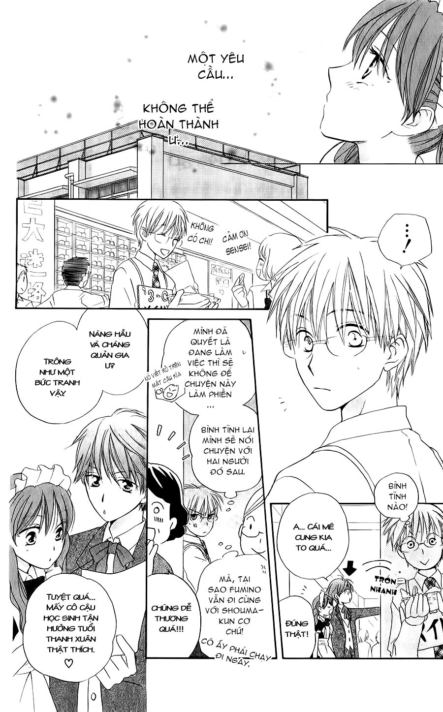 Faster than a kiss - Kiss Yori mo Hayaku: Chapter 45