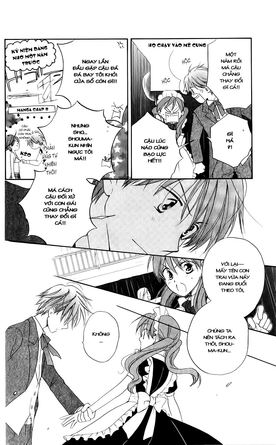 Faster than a kiss - Kiss Yori mo Hayaku: Chapter 45