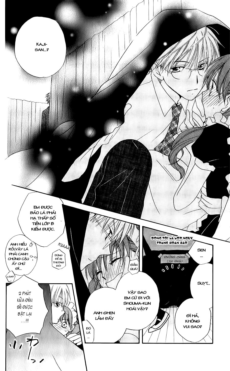 Faster than a kiss - Kiss Yori mo Hayaku: Chapter 45