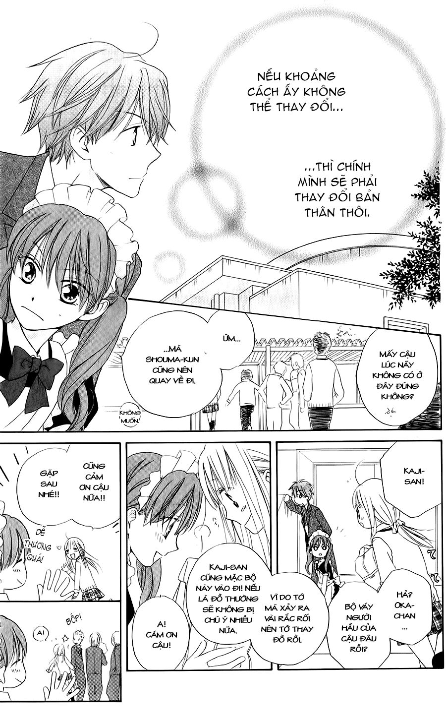 Faster than a kiss - Kiss Yori mo Hayaku: Chapter 45