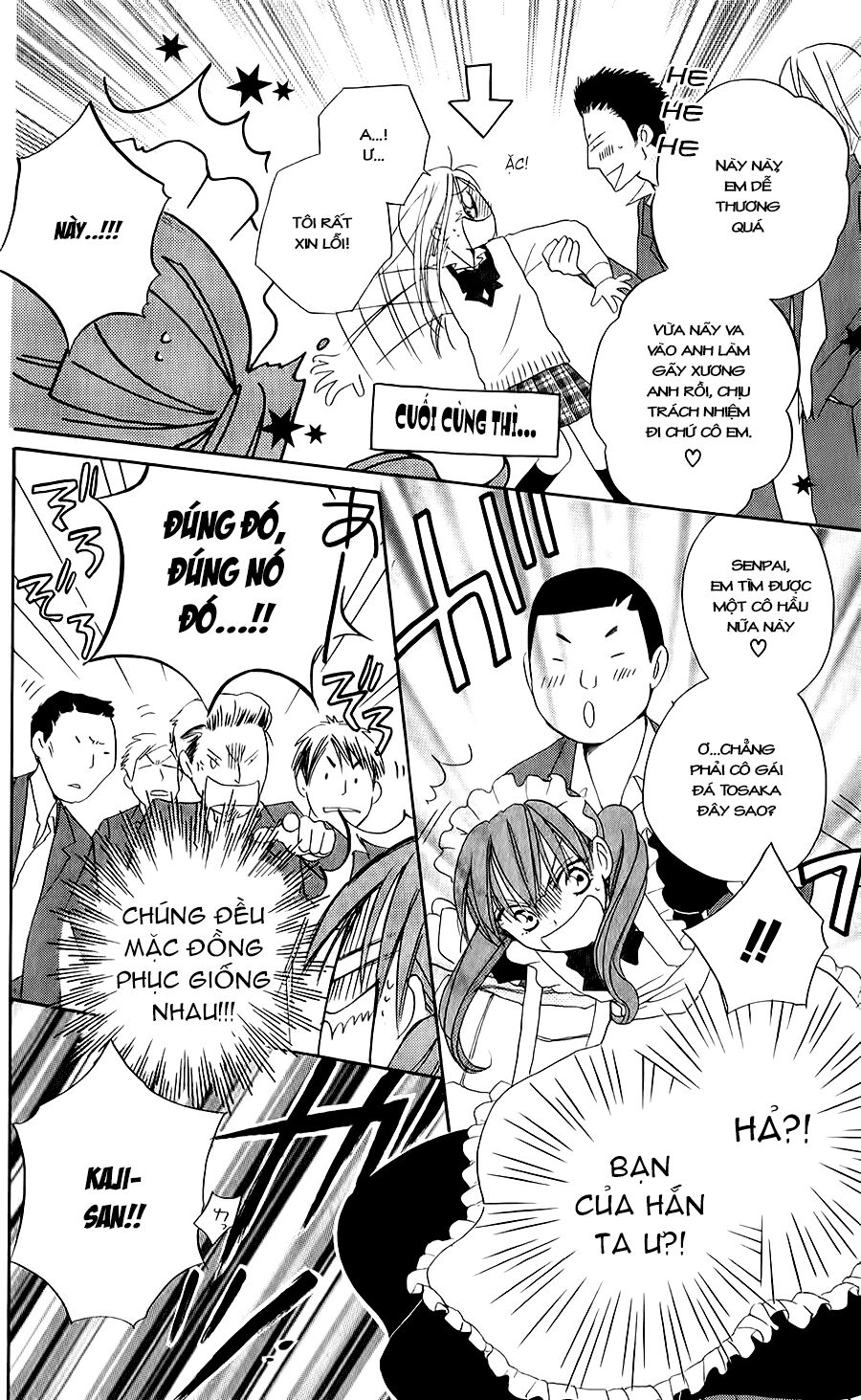 Faster than a kiss - Kiss Yori mo Hayaku: Chapter 45