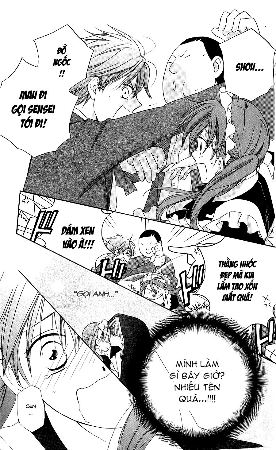 Faster than a kiss - Kiss Yori mo Hayaku: Chapter 45