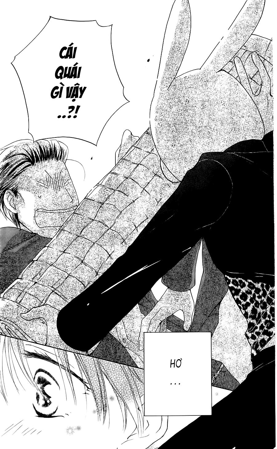 Faster than a kiss - Kiss Yori mo Hayaku: Chapter 45