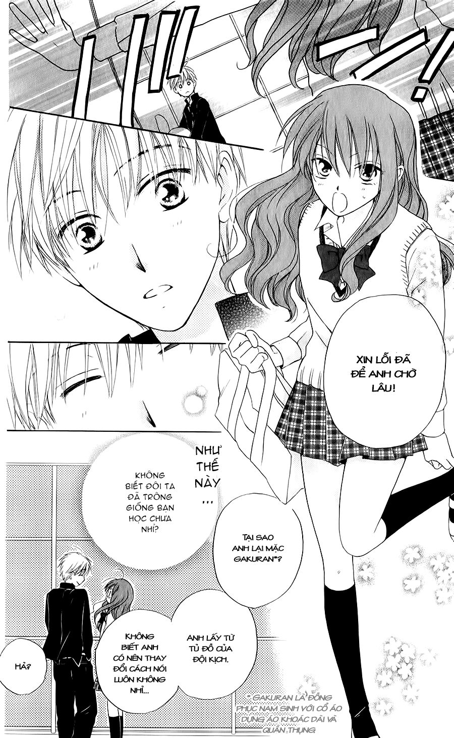 Faster than a kiss - Kiss Yori mo Hayaku: Chapter 45