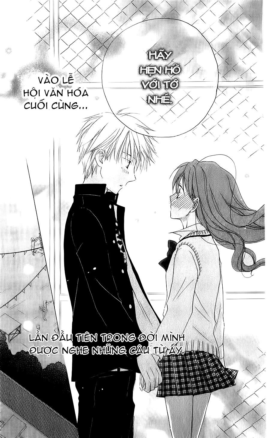 Faster than a kiss - Kiss Yori mo Hayaku: Chapter 45