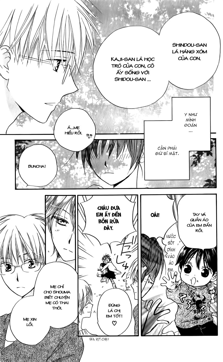 Faster than a kiss - Kiss Yori mo Hayaku: Chapter 47