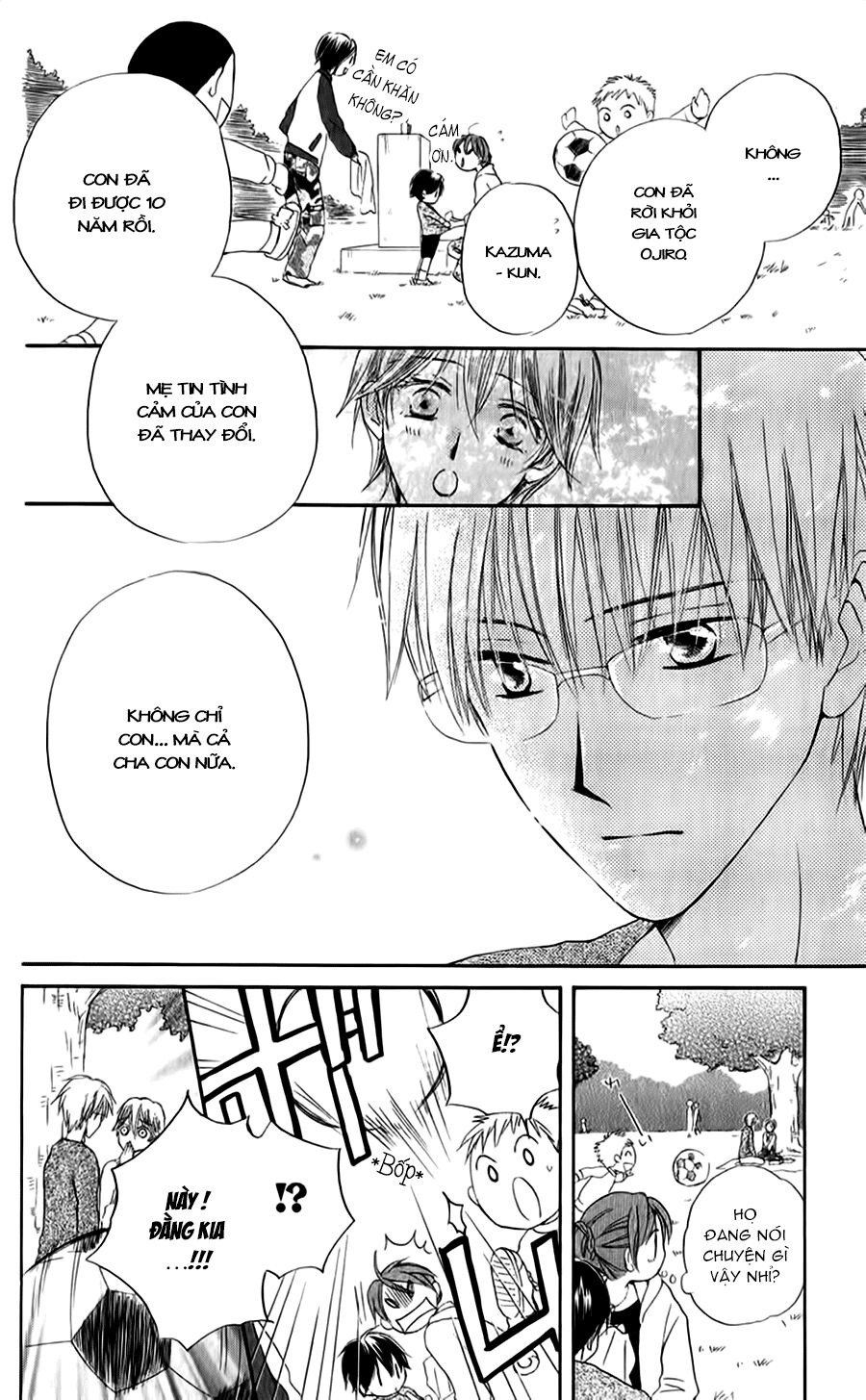 Faster than a kiss - Kiss Yori mo Hayaku: Chapter 47