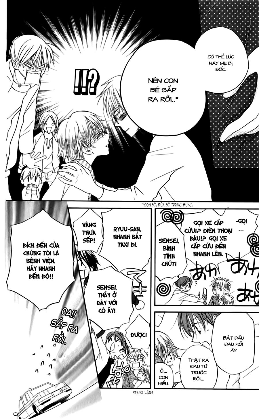 Faster than a kiss - Kiss Yori mo Hayaku: Chapter 47