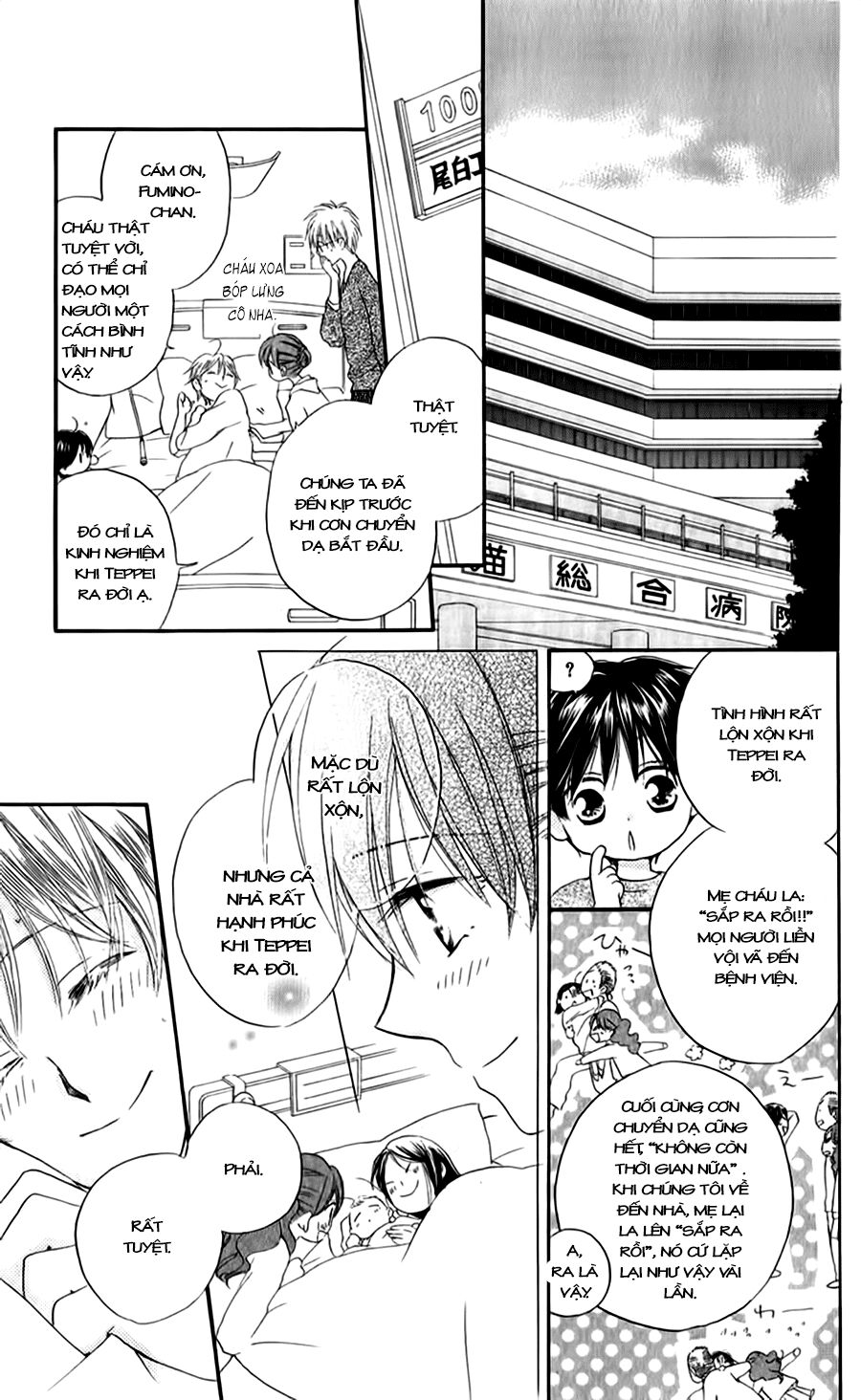 Faster than a kiss - Kiss Yori mo Hayaku: Chapter 47